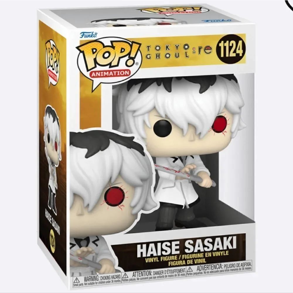 Funko POP! Animation: Tokyo Ghoul - Haise Sasaki